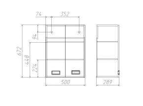 Шкаф Cube - 2 50 Домино (DC5016H) в Сысерти - sysert.ok-mebel.com | фото 3