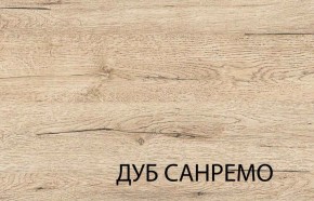 Шкаф для белья 2D OSKAR , цвет дуб Санремо в Сысерти - sysert.ok-mebel.com | фото 5