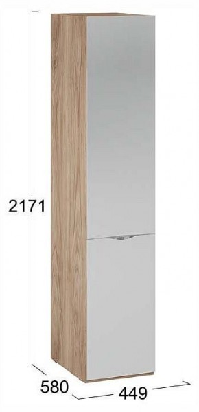 Шкаф для белья Глосс СМ-319.07.002 в Сысерти - sysert.ok-mebel.com | фото 4