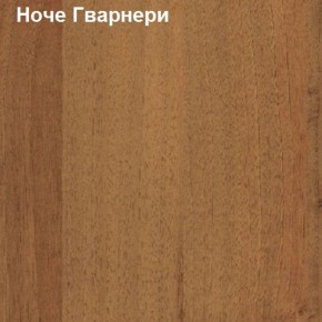 Шкаф для документов со стеклянными дверями Логика Л-9.5 в Сысерти - sysert.ok-mebel.com | фото 4