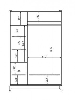 Шкаф для одежды Сабрина (ММ-302-01/03Б) в Сысерти - sysert.ok-mebel.com | фото 2