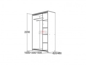 МИРАЖ 10.1 (620) Шкаф для платья и белья в Сысерти - sysert.ok-mebel.com | фото 5