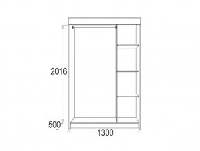 МИРАЖ 11 (1300) Шкаф для платья и белья в Сысерти - sysert.ok-mebel.com | фото 2