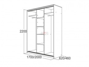 МИРАЖ 17.1 (620) 1 зеркало Шкаф для платья и белья в Сысерти - sysert.ok-mebel.com | фото 5