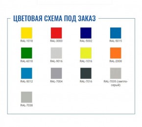 Шкаф для раздевалок усиленный ML-11-40 (базовый модуль) в Сысерти - sysert.ok-mebel.com | фото 2