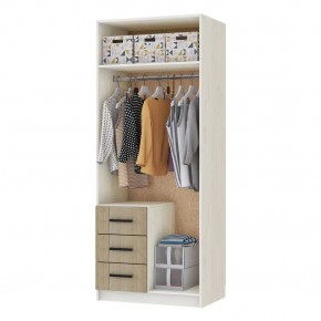 Шкаф Хогвартс (дуб крафт белый/дуб крафт серый) в Сысерти - sysert.ok-mebel.com | фото 2