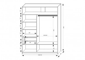 Шкаф-купе 1500 серии NEW CLASSIC K2+K2+B2+PL2(2 ящика+1 штанга+1 полка) профиль «Капучино» в Сысерти - sysert.ok-mebel.com | фото 3