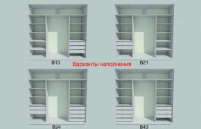 Шкаф-купе 1950 серии SILVER S3+S1+S3Z B22+PL2 (по 2 ящика лев/прав+1штанга+1 полка) профиль «Серебро» в Сысерти - sysert.ok-mebel.com | фото 5