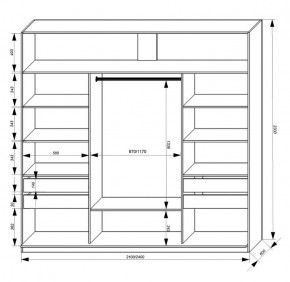 Шкаф-купе 2100 серии SOFT D2+D7+D3+B22+PL2 (по 2 ящика лев/прав+1штанга+1полка) профиль «Графит» в Сысерти - sysert.ok-mebel.com | фото 3