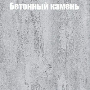 Шкаф-купе Эдем 1.5 (Дуб Крафт серый/Бетонный камень) двери ЛДСП в Сысерти - sysert.ok-mebel.com | фото 3