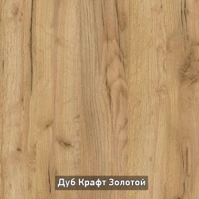 Шкаф купе с зеркалом "Ольга-Лофт 10" в Сысерти - sysert.ok-mebel.com | фото 4