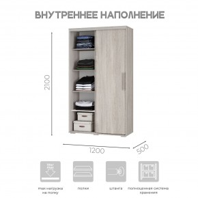 Шкаф-купе ШКК-11 (ясень белый) в Сысерти - sysert.ok-mebel.com | фото 5