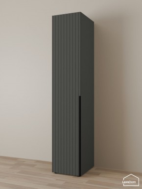 Шкаф Linnea MHR-1-4 2050х400х510 (Графит-М 11.1.25) в Сысерти - sysert.ok-mebel.com | фото