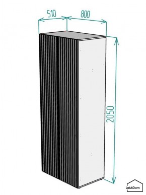 Шкаф Linnea MHR-2PO 2050х800х510 (Белый-М 11.1.2) в Сысерти - sysert.ok-mebel.com | фото 2