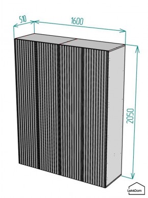 Шкаф Linnea MHR-4PO-1 2050х1600х510 (Белый-М 11.1.1) в Сысерти - sysert.ok-mebel.com | фото 2