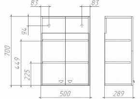 Шкаф навесной Классик 02-50 Айсберг (DA1145HR) в Сысерти - sysert.ok-mebel.com | фото 2