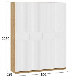 Шкаф платяной Хилтон в Сысерти - sysert.ok-mebel.com | фото 4