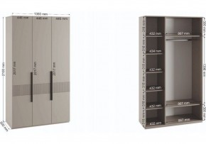 Шкаф платяной Ника в Сысерти - sysert.ok-mebel.com | фото 4
