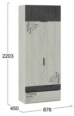 Шкаф платяной Оксфорд-2 ТД-399.07.22 в Сысерти - sysert.ok-mebel.com | фото 4