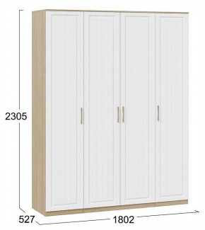 Шкаф платяной Сэнди в Сысерти - sysert.ok-mebel.com | фото 4