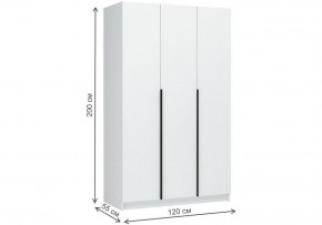 Шкаф платяной Широн в Сысерти - sysert.ok-mebel.com | фото 5