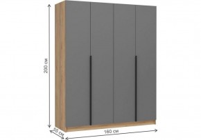 Шкаф платяной Широн в Сысерти - sysert.ok-mebel.com | фото 6