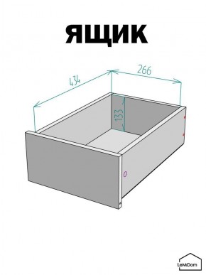 Шкаф с антресолью Linnea MHR-1A-3 2450х400х510 (ДВ-М 11.1.25) в Сысерти - sysert.ok-mebel.com | фото 4