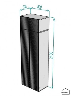 Шкаф с антресолью Linnea MHR-2A-3 2450х800х510 (ДВ-М 11.1.25) в Сысерти - sysert.ok-mebel.com | фото 2