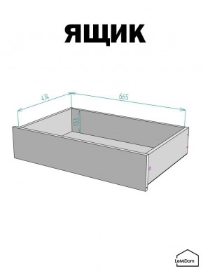 Шкаф с антресолью Linnea MHR-4A-2 2450х1600х510 (ДВ-М 11.1.25) в Сысерти - sysert.ok-mebel.com | фото 4