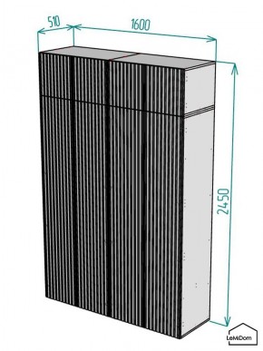 Шкаф с антресолью Linnea MHR-4POA-1 2450х1600х510 (Белый-М 11.1.2) в Сысерти - sysert.ok-mebel.com | фото 2