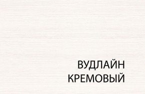 Шкаф с витриной 1VU, TIFFANY, цвет вудлайн кремовый в Сысерти - sysert.ok-mebel.com | фото 3