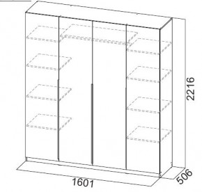 Шкаф ШК-5 (1600) Меланж в Сысерти - sysert.ok-mebel.com | фото 4