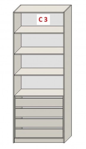 Шкаф СТАНДАРТ С1 без ящика серия "ГЕСТИЯ" (Бежевый песок/Дуб Небраска натуральный ) 800*520*2300 в Сысерти - sysert.ok-mebel.com | фото 7