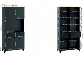 Шкаф-витрина Ника в Сысерти - sysert.ok-mebel.com | фото 3