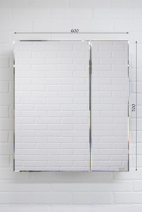Шкаф-зеркало Bruno 60 левый/правый Домино (DBr2902HZ) в Сысерти - sysert.ok-mebel.com | фото 4