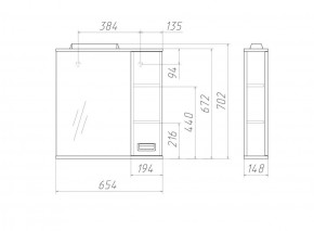 Шкаф-зеркало Cube 65 Эл. ПРАВЫЙ Домино (DC5007HZ) в Сысерти - sysert.ok-mebel.com | фото 2