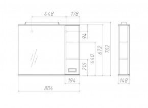 Шкаф-зеркало Cube 80 Эл. ПРАВЫЙ Домино (DC5011HZ) в Сысерти - sysert.ok-mebel.com | фото 2