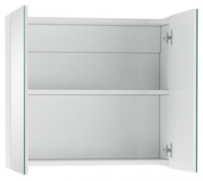 Шкаф-зеркало Мечта 60 АЙСБЕРГ (DM2306HZ) в Сысерти - sysert.ok-mebel.com | фото 2