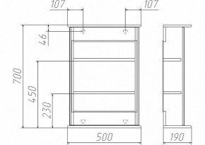 Шкаф-зеркало Милана 50 (левый/правый) Айсберг (DA1062HZ) в Сысерти - sysert.ok-mebel.com | фото 2