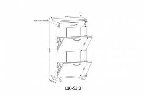 ШО-52 В тумба для обуви в Сысерти - sysert.ok-mebel.com | фото 3