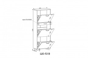 ШО-53 В тумба для обуви в Сысерти - sysert.ok-mebel.com | фото 3