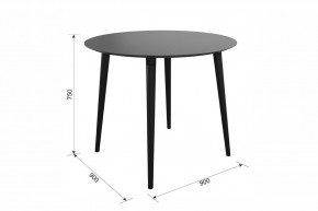 СКАНДИ 2 Стол обеденный в Сысерти - sysert.ok-mebel.com | фото 2