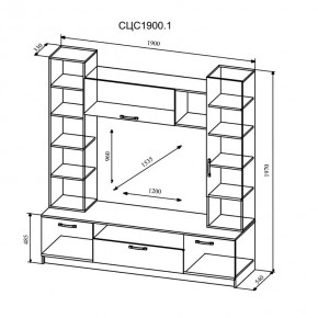 СОФИ Гостиная (модульная) дуб сонома/белый глянец в Сысерти - sysert.ok-mebel.com | фото 11