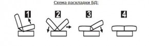 СОФИЯ ЛЮКС Диван БД (пруж.блок) в Сысерти - sysert.ok-mebel.com | фото 6