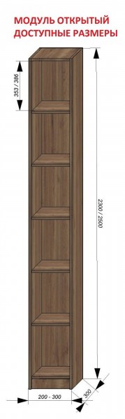 Спальня Серый камень + Кровать (серии «ГЕСТИЯ») в Сысерти - sysert.ok-mebel.com | фото 10