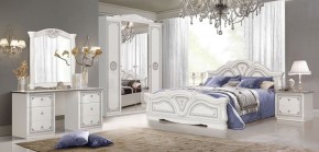Спальня Грация (комплект 4 дв.) белый/серебро в Сысерти - sysert.ok-mebel.com | фото 1