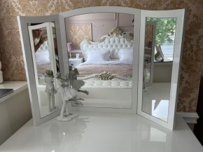 Спальня модульная Натали (белый глянец/экокожа) в Сысерти - sysert.ok-mebel.com | фото 5