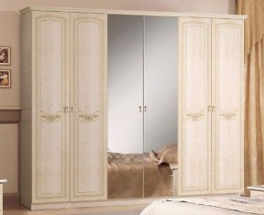 Спальный гарнитур Ирина (модульная) беж в Сысерти - sysert.ok-mebel.com | фото 2