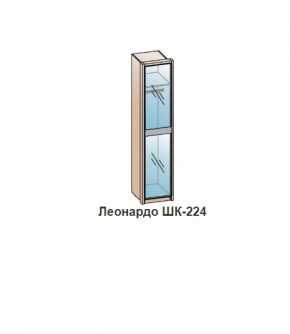 Спальный гарнитур ЛЕОНАРДО (модульный) Венге в Сысерти - sysert.ok-mebel.com | фото 13