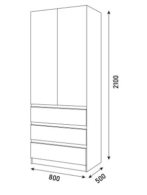 Спальный гарнитур Парус (Белый/Белый) модульный в Сысерти - sysert.ok-mebel.com | фото 22